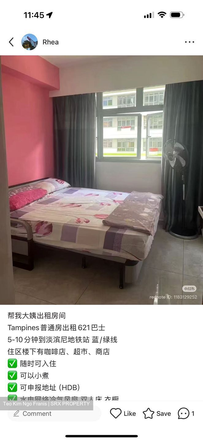 Blk 621B Tampines Greenverge (Tampines), HDB 4 Rooms #537462801